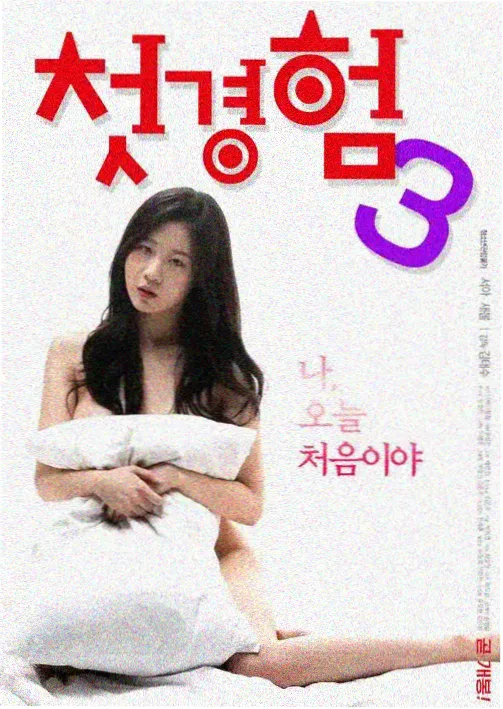 山海邮局动画剧集档案配图:旧邮筒与手写信件
