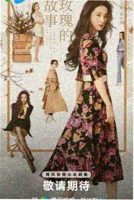 深夜广播动画剧集档案配图:深夜电台的调音台
